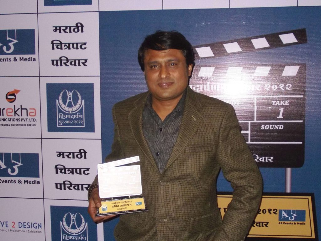 Press/ Media: Harsshit Abhiraj with his BEST MUSIC COMPOSER AWARD