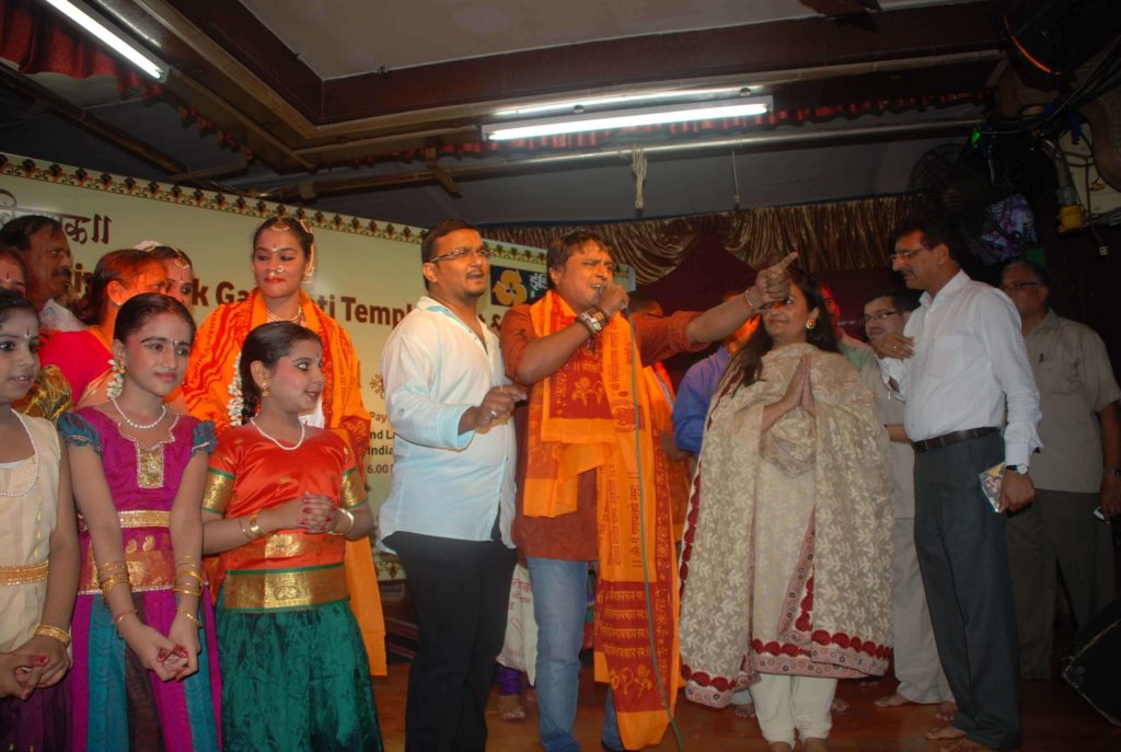 Harsshit Abhiraj Events Angarki Audio Launch My Performance at Siddhivinayak Temple Dancers Team Sumit Trustees