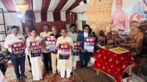 Harsshit Abhiraj at Namokar Teerth, Chandwad 2