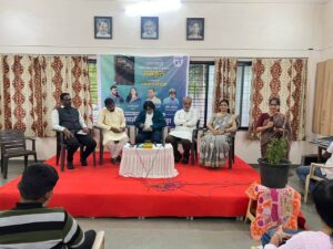 बारामती साहित्य कट्टा 42.(2)